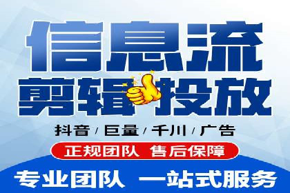 案例探讨：托管SEM竞价在不同行业的实践与效果