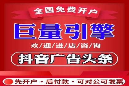 百度推广广告创意案例：吸引眼球的方法